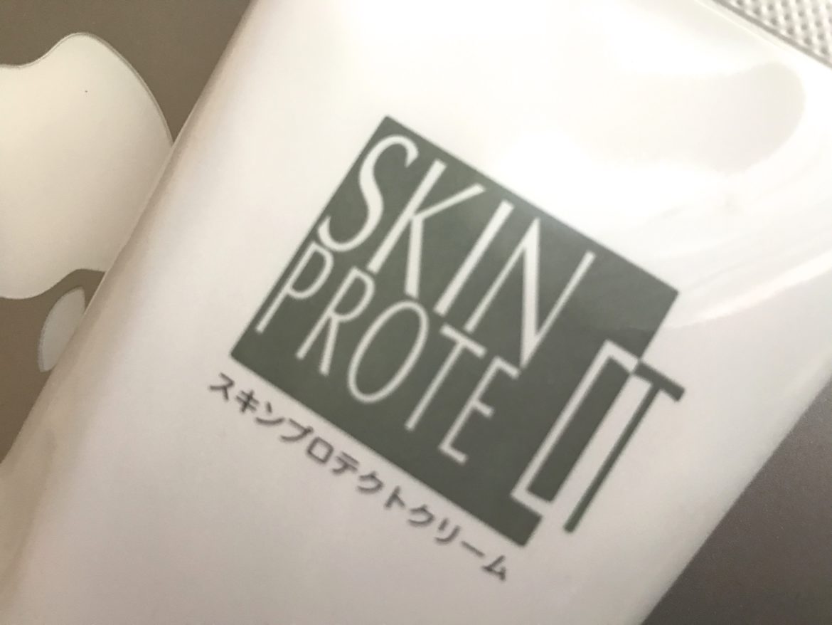 メデッサハンドクリーム