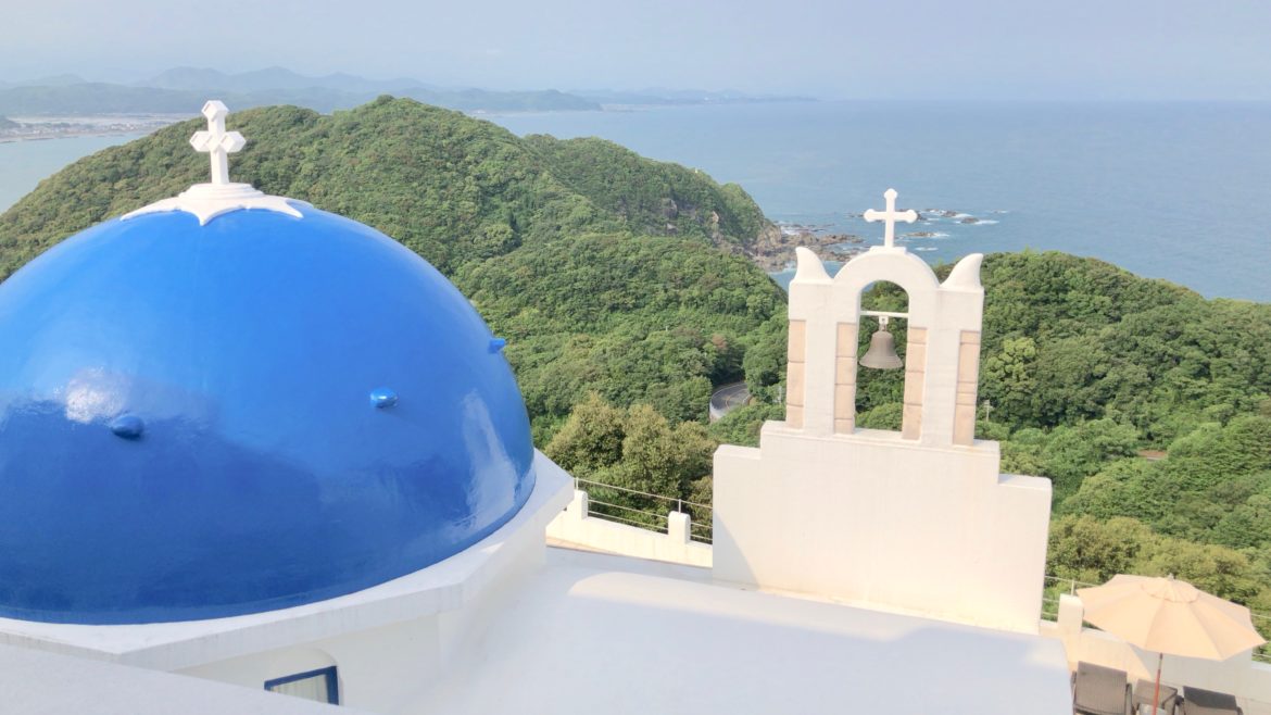 高知,ヴィラサントリーニ