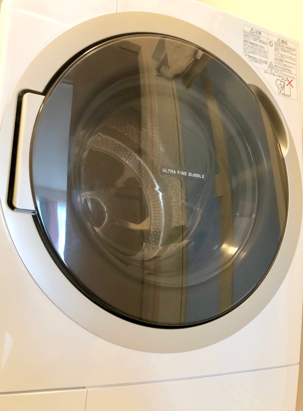 東芝,ウルトラファインバブル,洗濯機,ドラム式