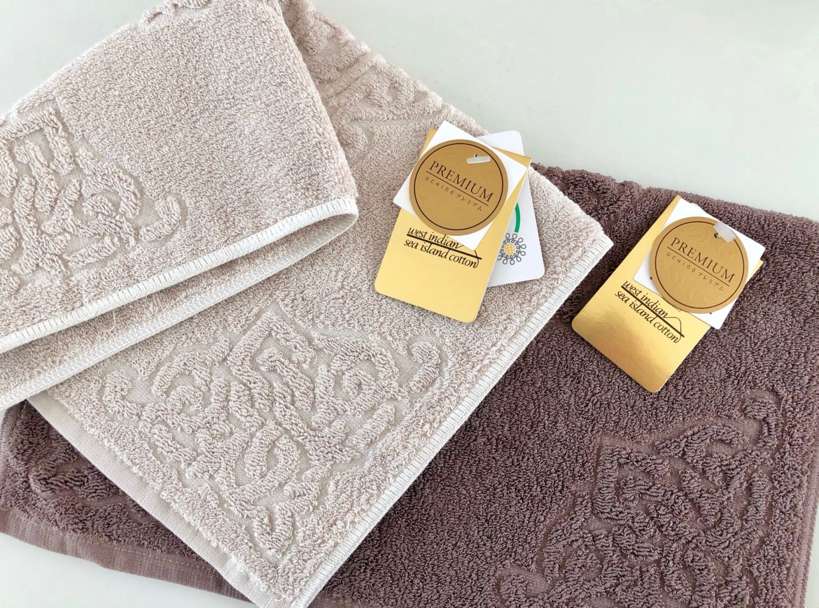 タオル,ふわふわ,シーアイランドコットン,ウチノ