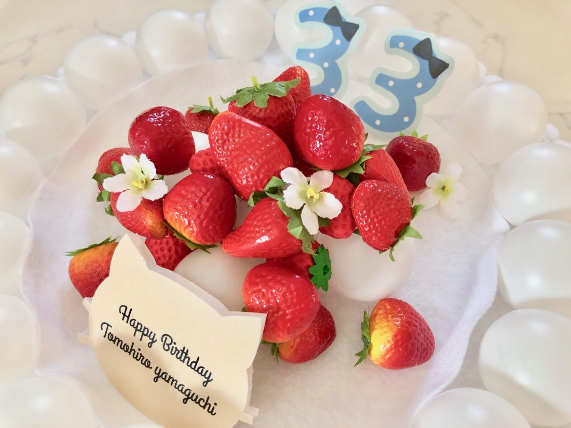 ラッピング,ケーキ,貼り箱,ギフトボックス