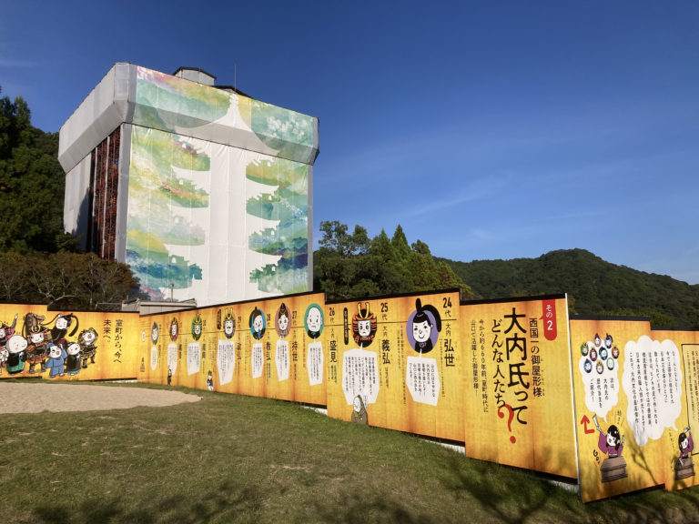 【山口】瑠璃光寺 五重塔のプロジェクションマッピングが綺麗で無料