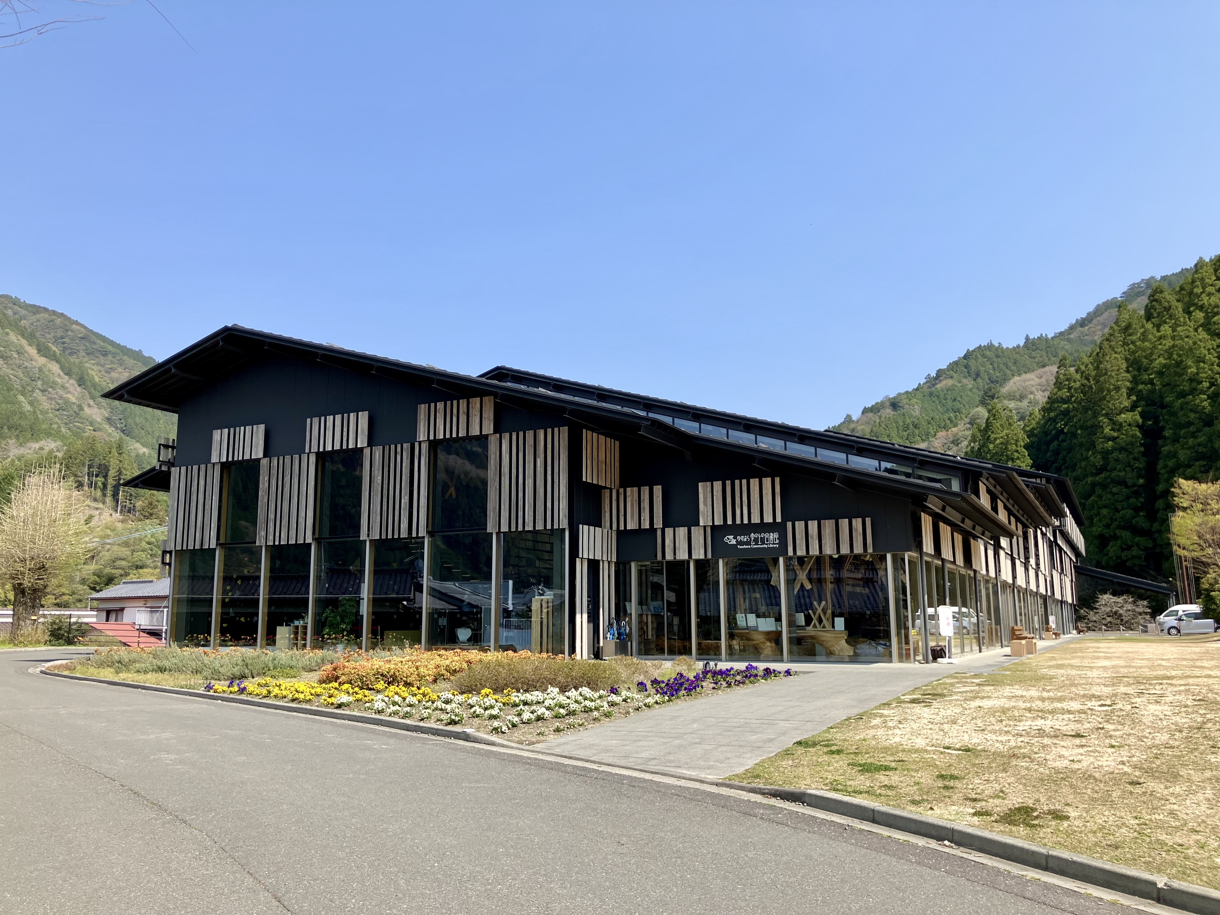 【高知県】雲の上の図書館と梼原町があまりにも素敵な場所