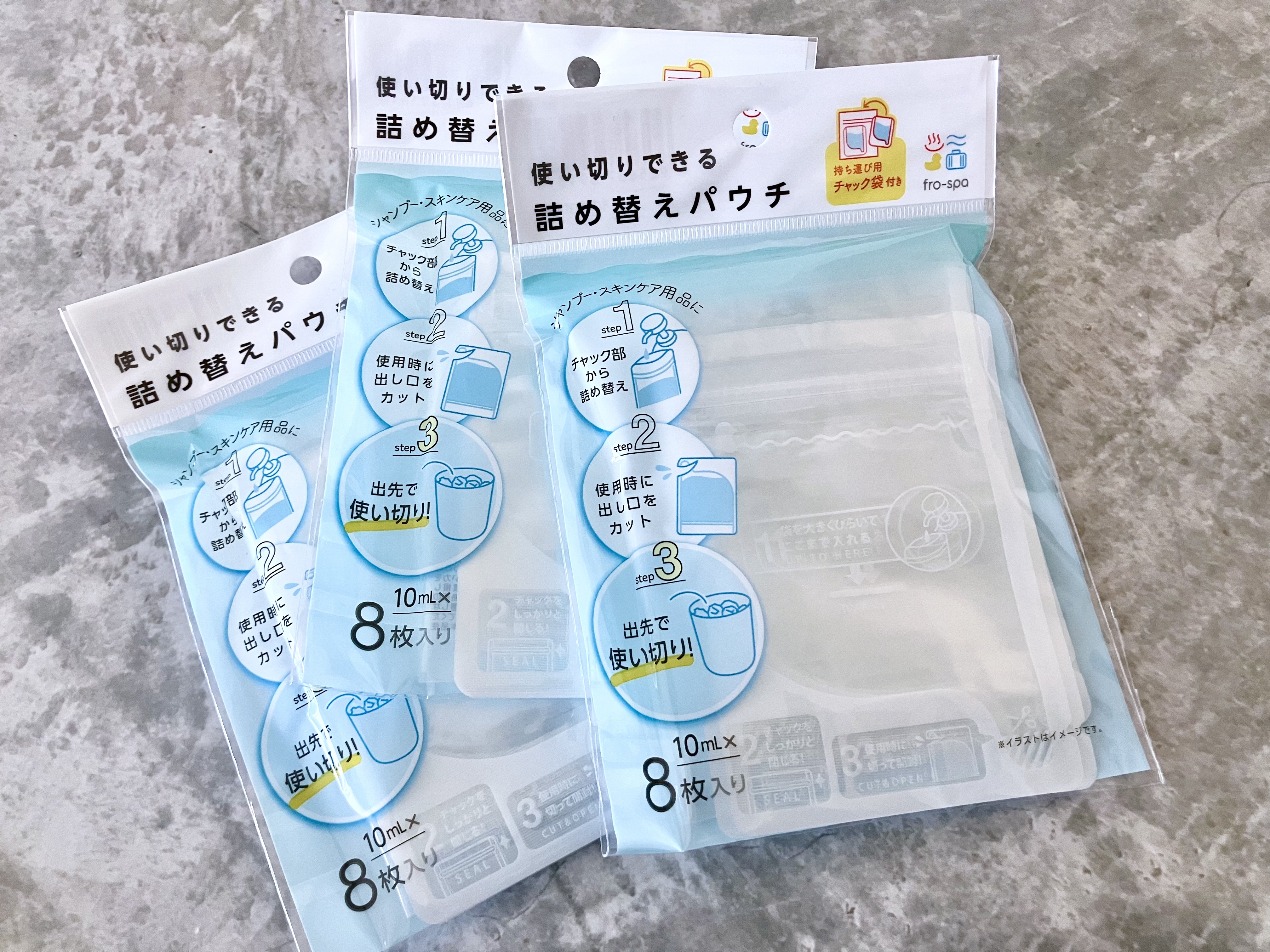 旅ガチ勢の旅支度｜洗面まわりのストレスを解消した感動商品2選