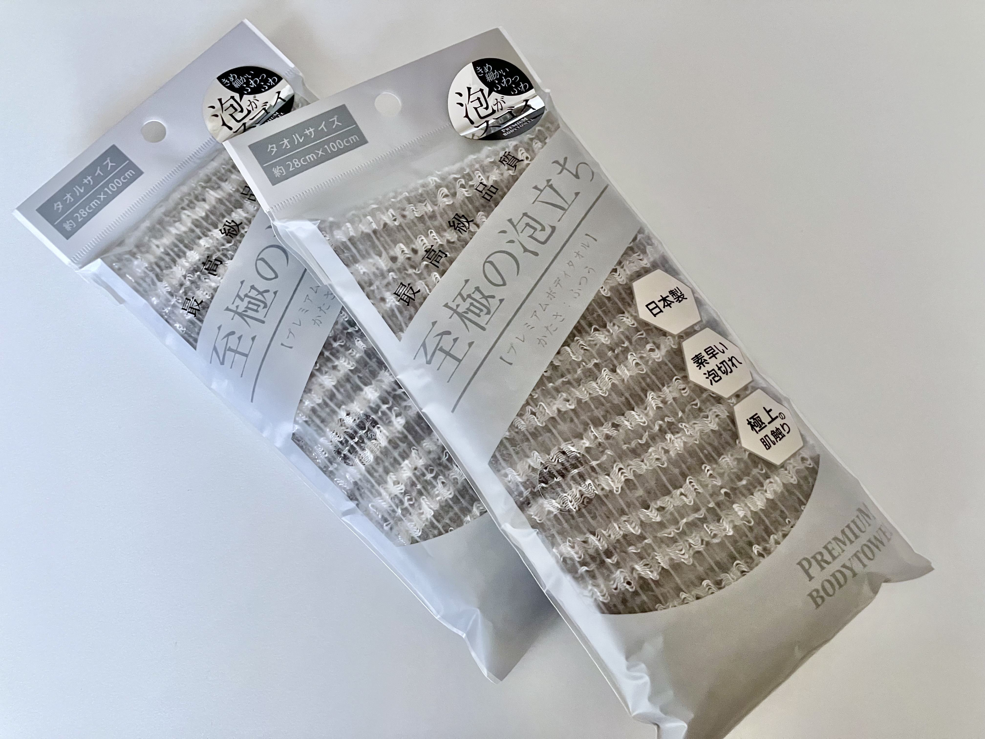 旅ガチ勢の旅支度｜洗面まわりのストレスを解消した感動商品2選