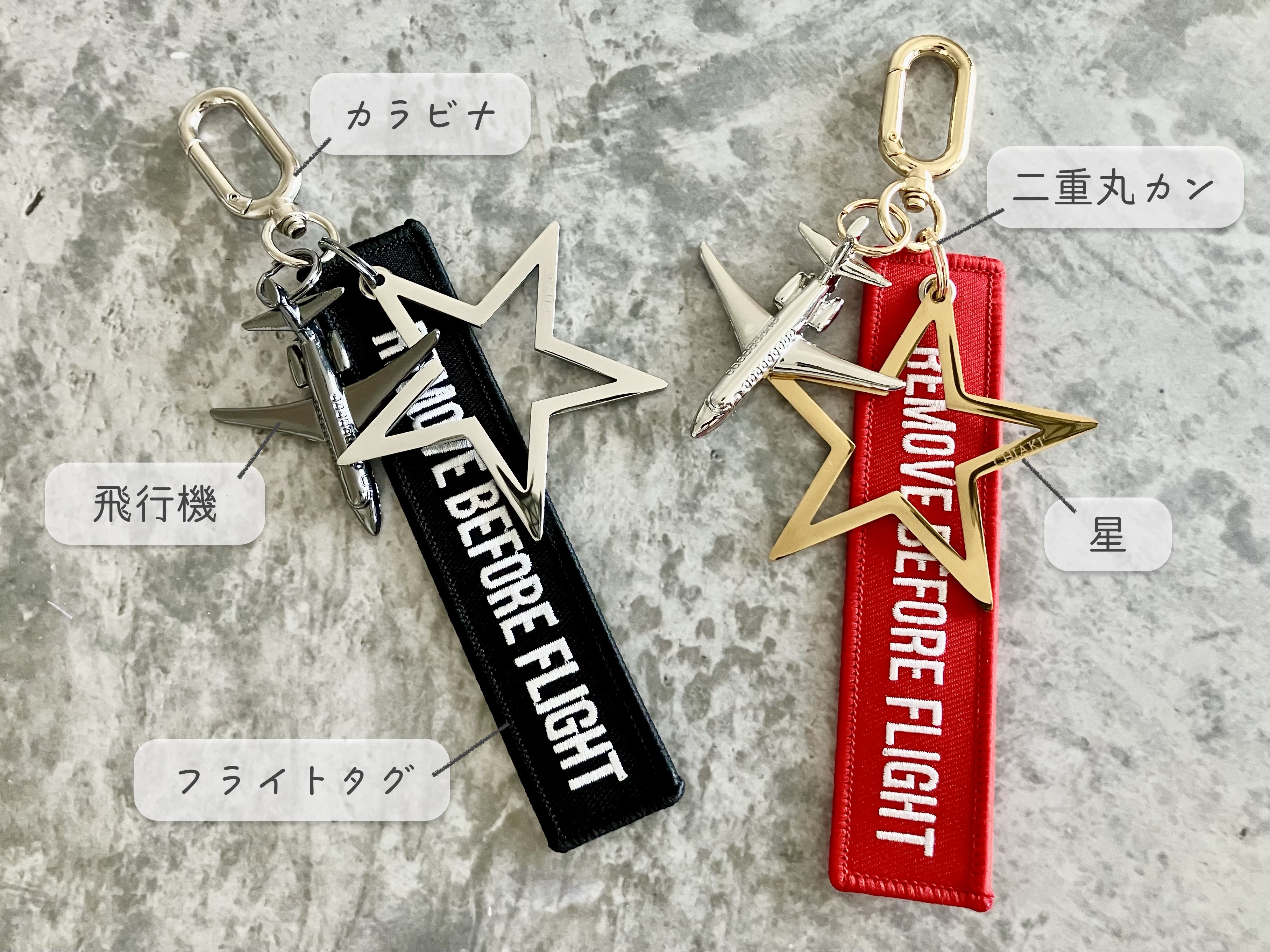黒リュックに映える理想のバッグチャームを自作組み立て