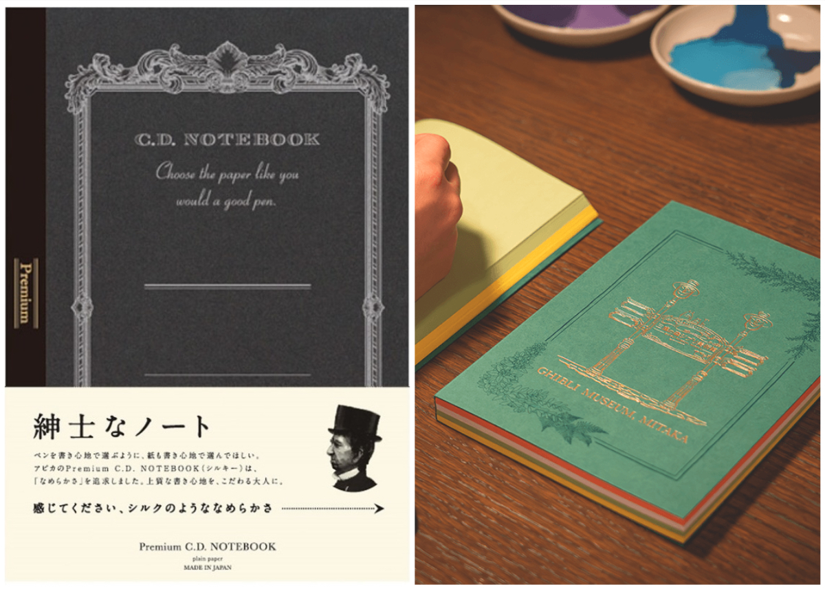 スケジュールとタスクとメモを無地ノート1冊にまとめた手書き手帳