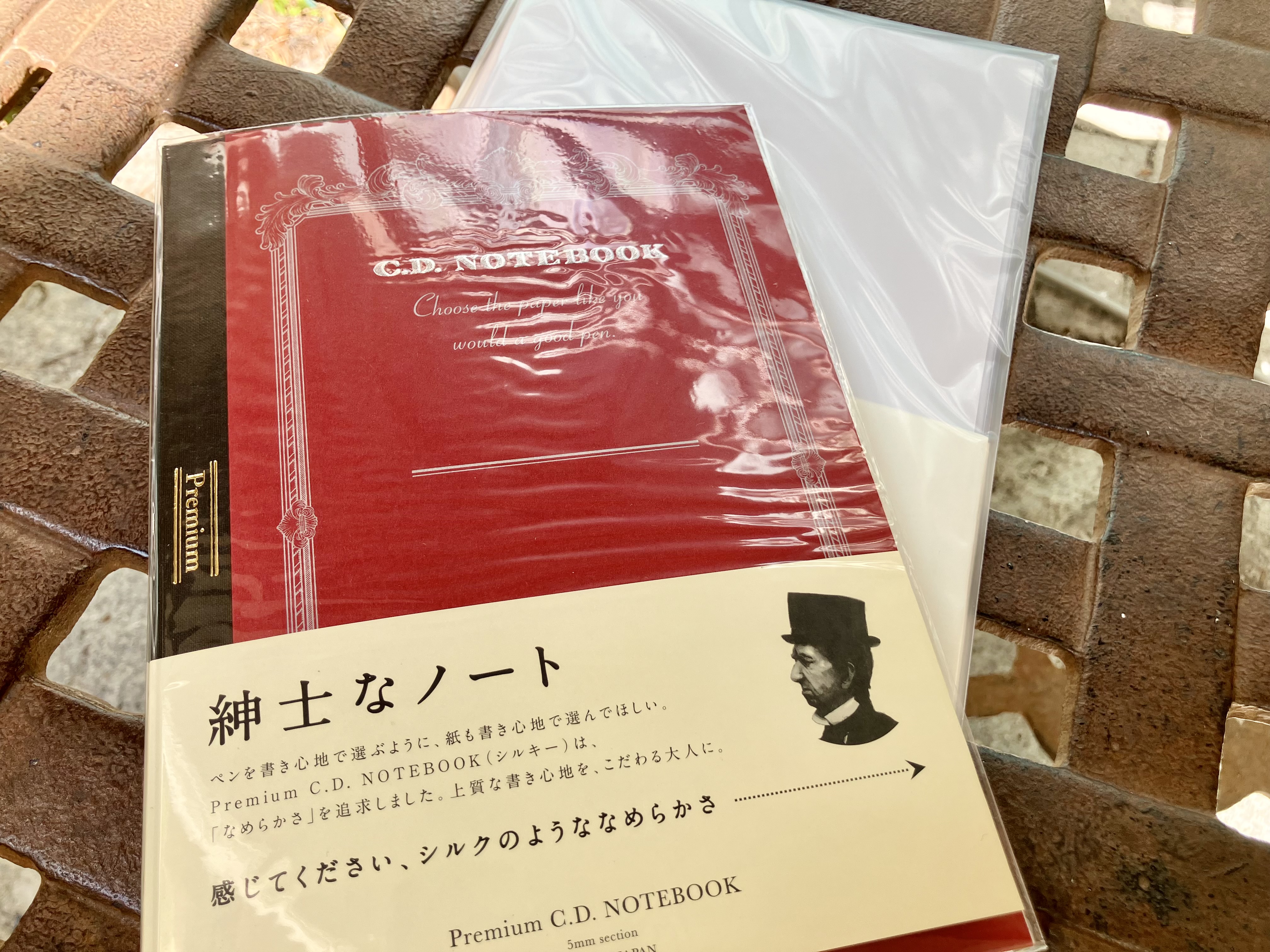 スケジュールとタスクとメモを無地ノート1冊にまとめた手書き手帳